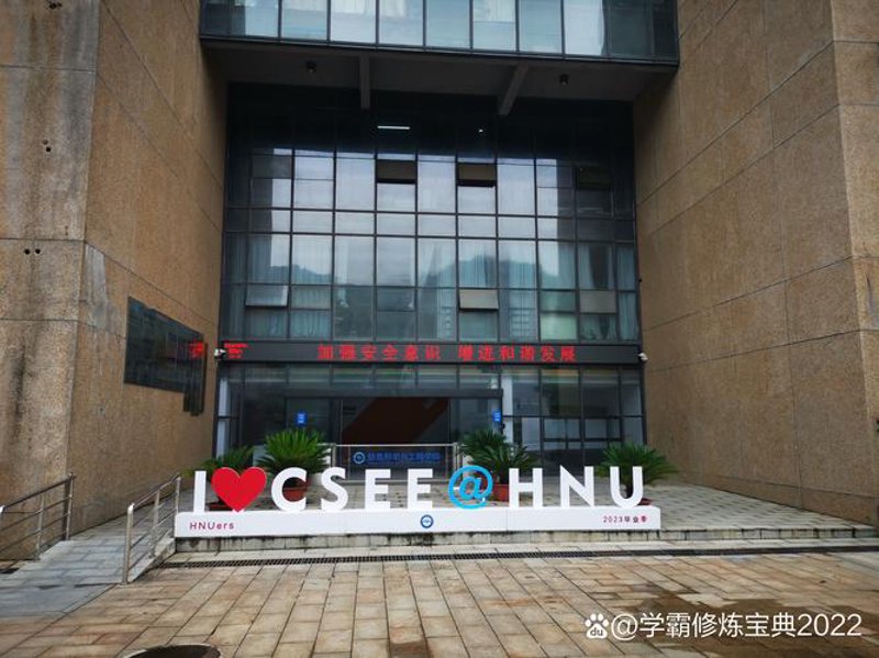 上海百货商行：商业之花在历史风尘中绽放